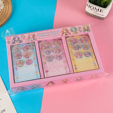 儿童卡通手摇水贴立体摇动水贴儿童注水摇摇乐贴纸DIY创意装饰贴