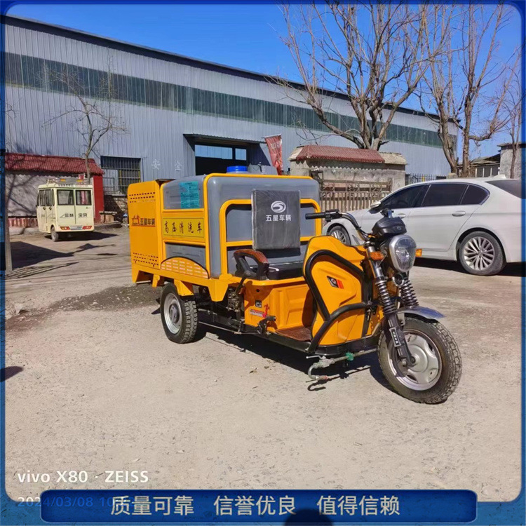 微信图片_202404151113502