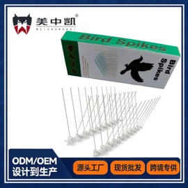 其他灾害防护;猫猫窝/笼/垫;狗狗窝/笼/垫