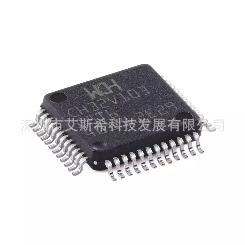 原装正品 CH32V103C8T6 LQFP-48 RISC-V内核 32位微控制器-MCU