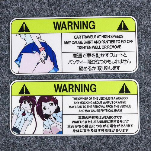 Two-dimensional warning JDM car reflective car sticker modified electric car motorcycle decorative glass scratch blocking