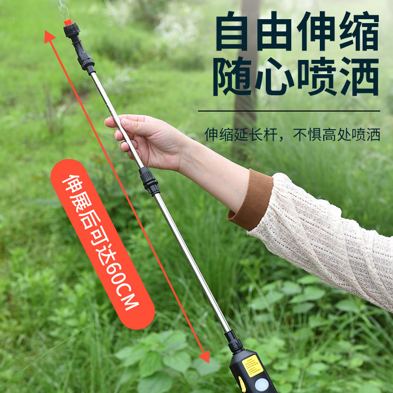 新しい電動噴霧器ポータブルスプレーガン散水機充電式シングルショルダーバックパック大容量花の水やり|undefined