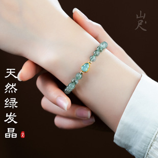 ��Ȼ�G�l���ִ�6mm�ղؼ��G���`�Gɫˮ����ʯ���J�{ˮ������