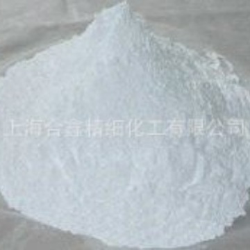 特别推荐  特效炭黑增黑增亮剂 炭黑增黑增亮剂   炭黑增黑剂