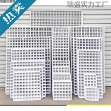网片网格铁丝网超市挂网货架白色铁网展示架格子网格片挂墙置物架