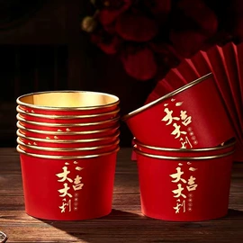 纸杯;纸碗;一次性餐盒