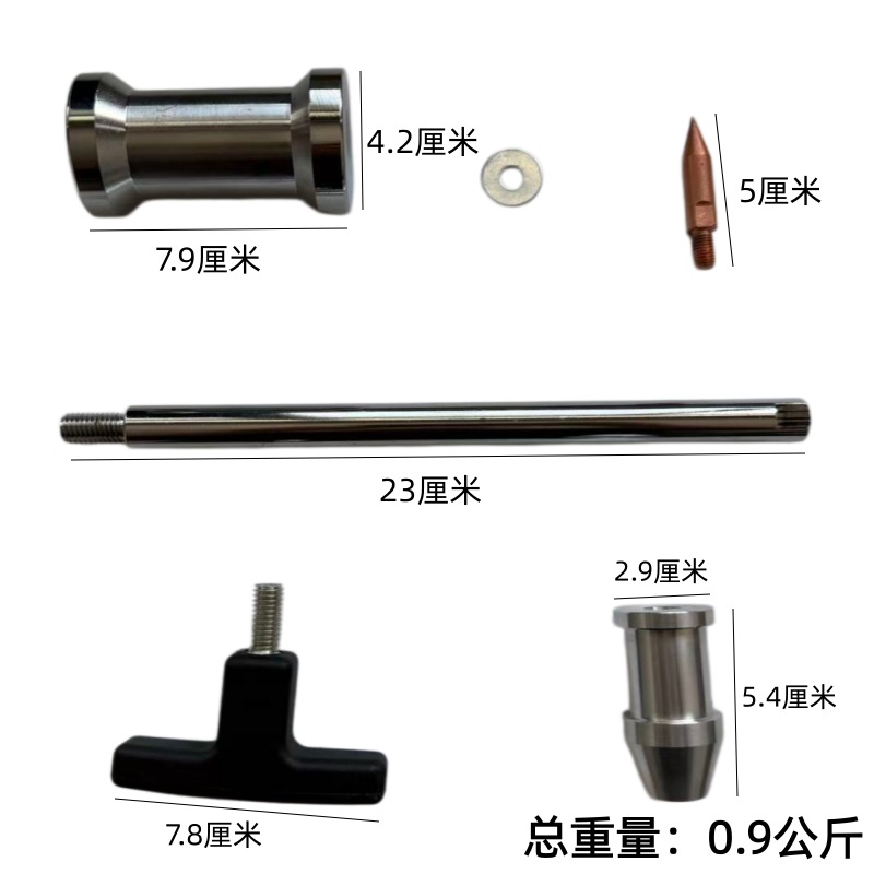 Automotive sheet metal puller, spot welding fine repair quick repair puller tool, dent restoration spot welding direct pull tool