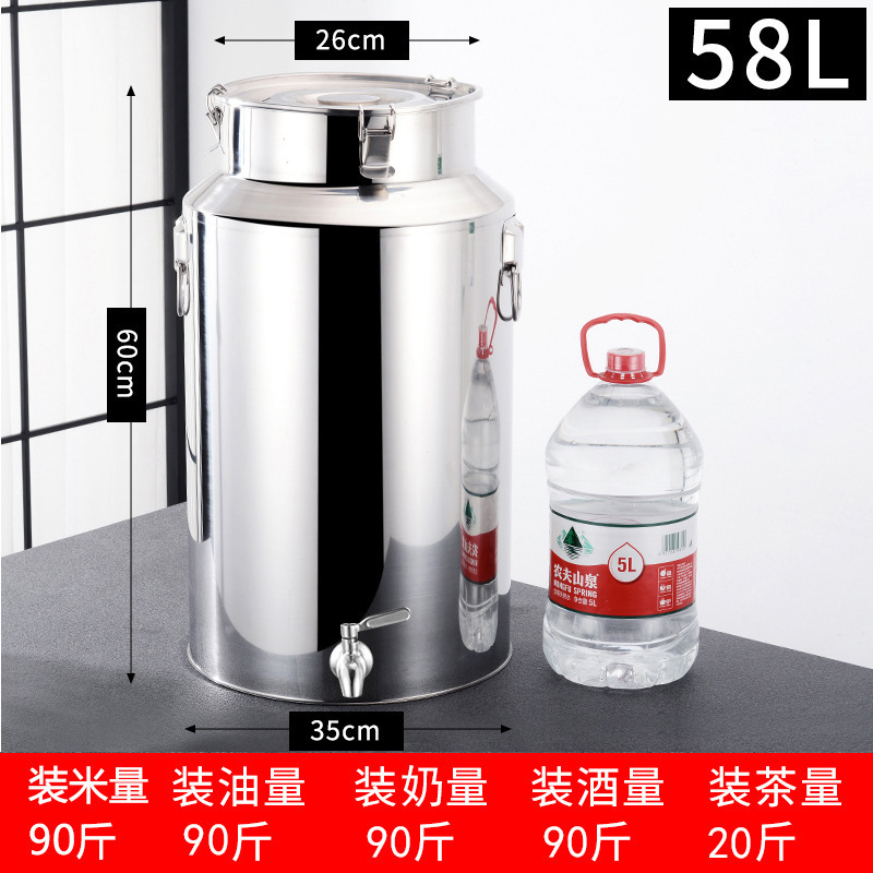304不锈钢油桶酒桶食用花生油带盖加厚密封罐牛奶桶带龙头100斤50|undefined