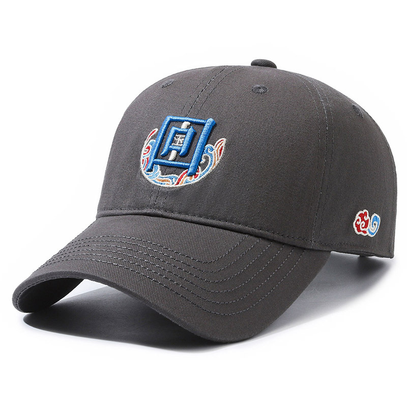 رمادي غامق / قابل للتعديل