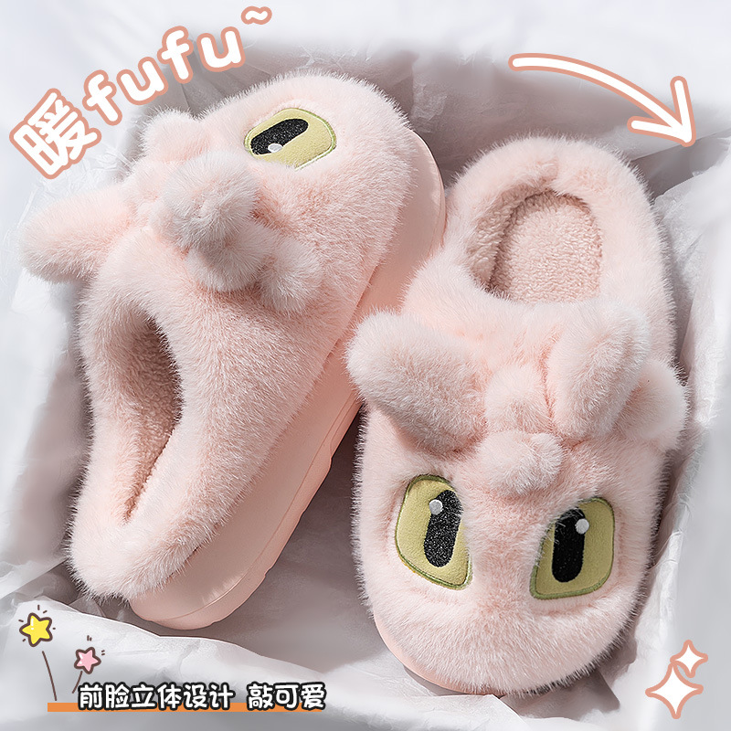 Zapatillas de algodón sin dientes para mujeres 2025 nuevo otoño y invierno para interiores peluche cálido antideslizante pareja de algodón para hombres