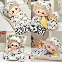 10cm20����˯��˯���޻������·�labubu���bë�q������ż�Q�b����