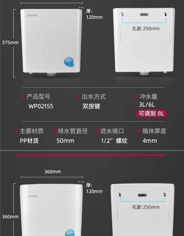Liansu water flushing tank, household bathroom squat toilet, squat pit flush toilet, energy-saving toilet squat toilet, squat toilet flush tank undefined
