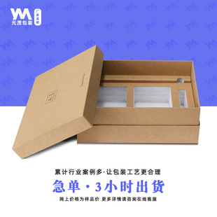 ��Ʒ���b�м�����޹�YƷ�о���ƿ���ֶY��ţƤ�����yƷ��O���L