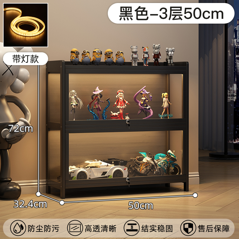 라이트와 잠금 장치가 있는 모델丨3겹 50cm-블랙 [두꺼운 강화 브랜드 보증]