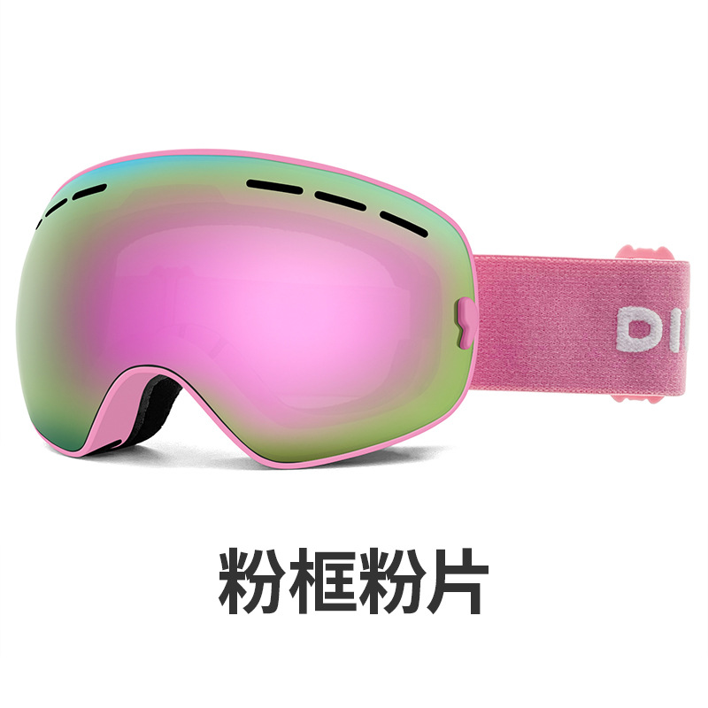 파우더 프레임 파우더 플레이크