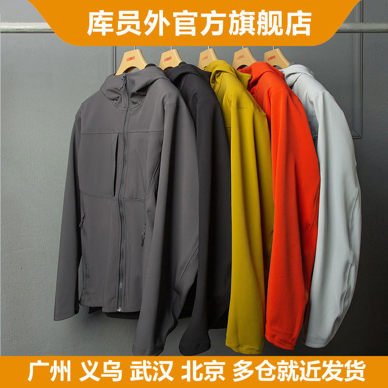 Bird Style Fully Heat-Sealed Soft Shell Jacket Wholesale Customized Corporate Workwear Men and Women Same Style Cross-Border Jacket 2401