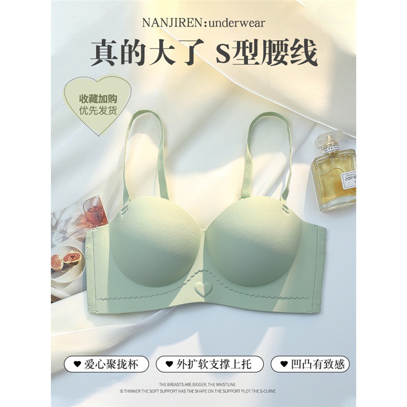 원래 밝은 녹색