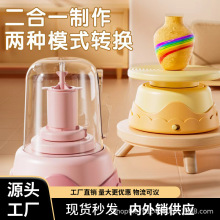 ��ͯ������ˇ�C�ɐ�Ȥζ�⿾�ֹ�diy��ߌW��늄��D�P�����C���l