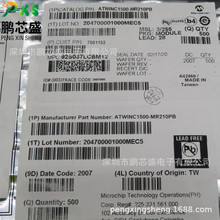 ATWINC1500-MR210PB ԭ�b��Ʒ ���Wģ�K ������W�O��