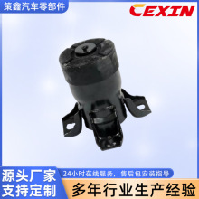 ������12361-74241������֧��