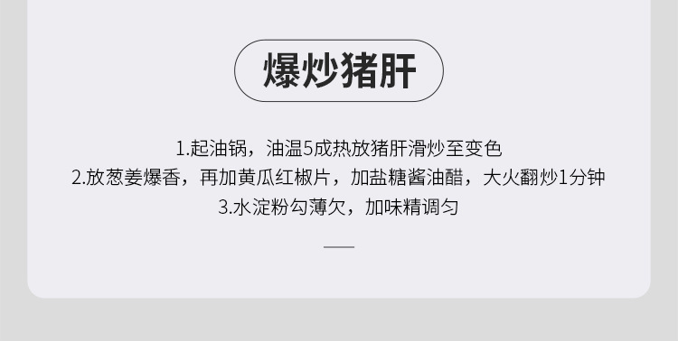 尼爾森玻璃蓋_09.jpg