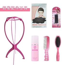 假发长卷发;假发短卷发;cos假发