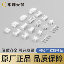 HCTL�A�N�쵓HC-PH-2A-PF-K-10����2.0�g�� ��ɫֱᘾ������B����