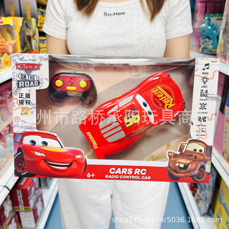 Authentic Disney Lightning Mcqueen Rc Full-Function Remote Control Car Kidsren's Toy Flexible Drifting Cars