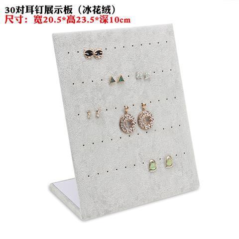60 Kong Bing Gray Earrings
