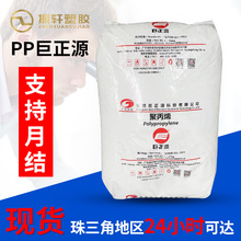 tþ۱ϩPPH-M12 |ݸԴһѝƬzԭ