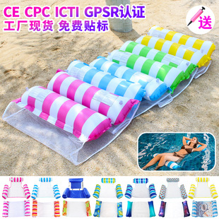 �羳��Ʒ��⸡��ˮ�ϊA�W���ۯB����Ӿ�ظ���ˮ�����ܸ��ų�ⴲ