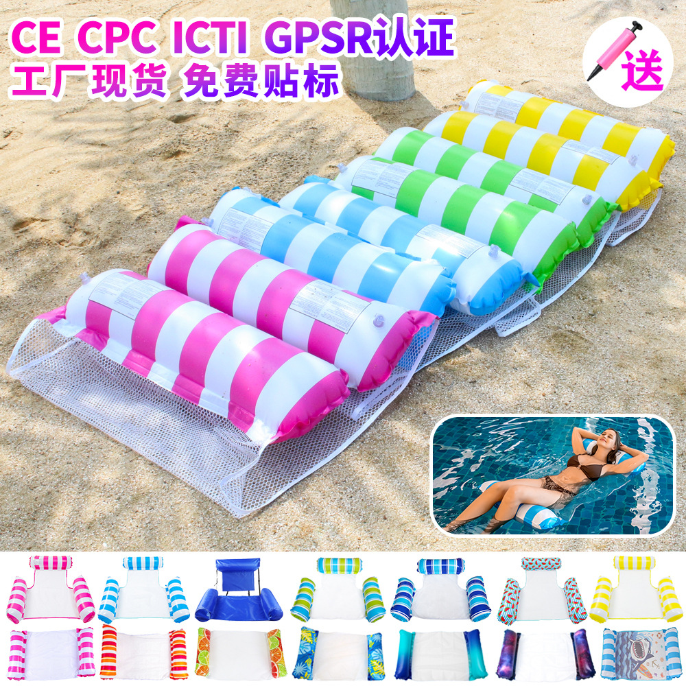 inflatable water foldable swimming pool