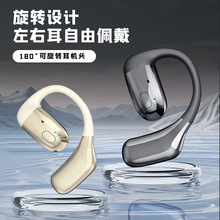 �¿�OWS����_��ʽ�ζ����C���L�m���{���\�Ӷ��C�o���{�����C