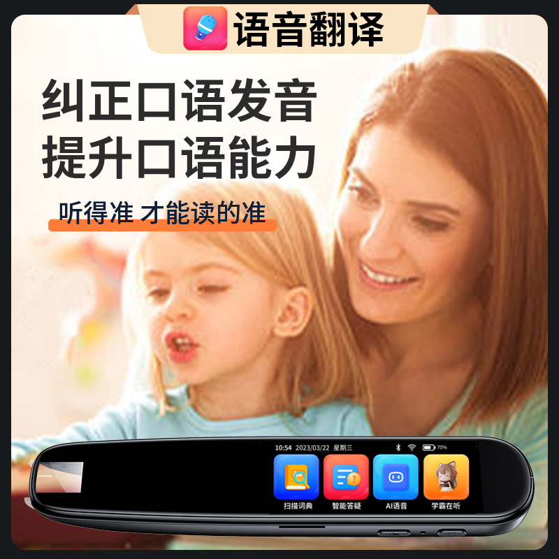 오프라인 새로운 핑크 TV 화면