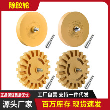 �羳؛Դ3.5/4�����z݆��ӳ��z݆���z��ĥ݆܇�����沣���坍