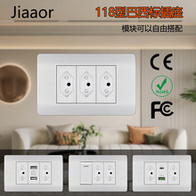 118�ͻ��ΰ�ɫ�������_�P��������pUSB+typeC��ʽ��3�ײ������b