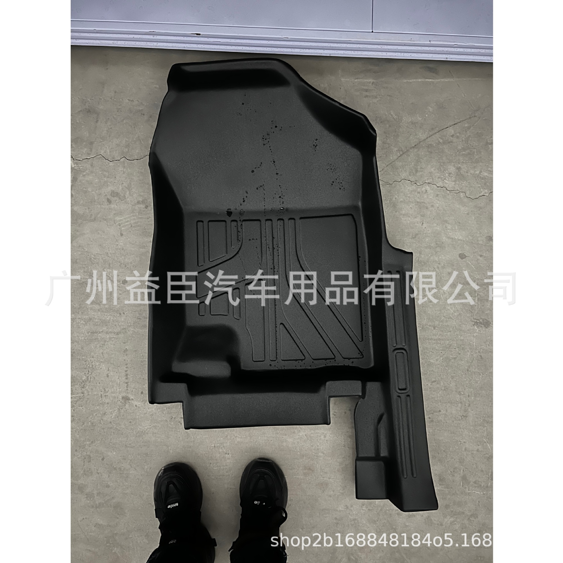 20Jiayue X4 5D car floor mats are waterproof, oil-resistant, easy to clean, odorless, and eco-friendly TPE floor mats