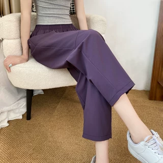 紫色冰丝速干运动裤夏季薄款防蚊防晒宽松小个子萝卜休闲百搭哈伦