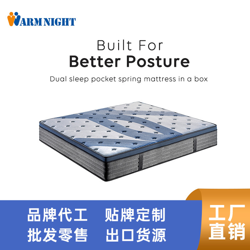 183X213 California Mattress King Size Independent Pocket Spring Mattress Vacuum Compression Roll Package Export Export