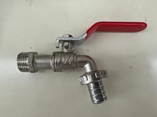 厂家直销锌合金水嘴洗衣机出水嘴花园水龙头平板手柄水咀