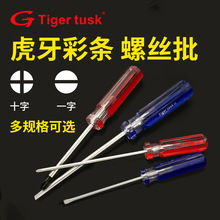 ߴtC䓘֬ʗlݽzʮһݽz101/102