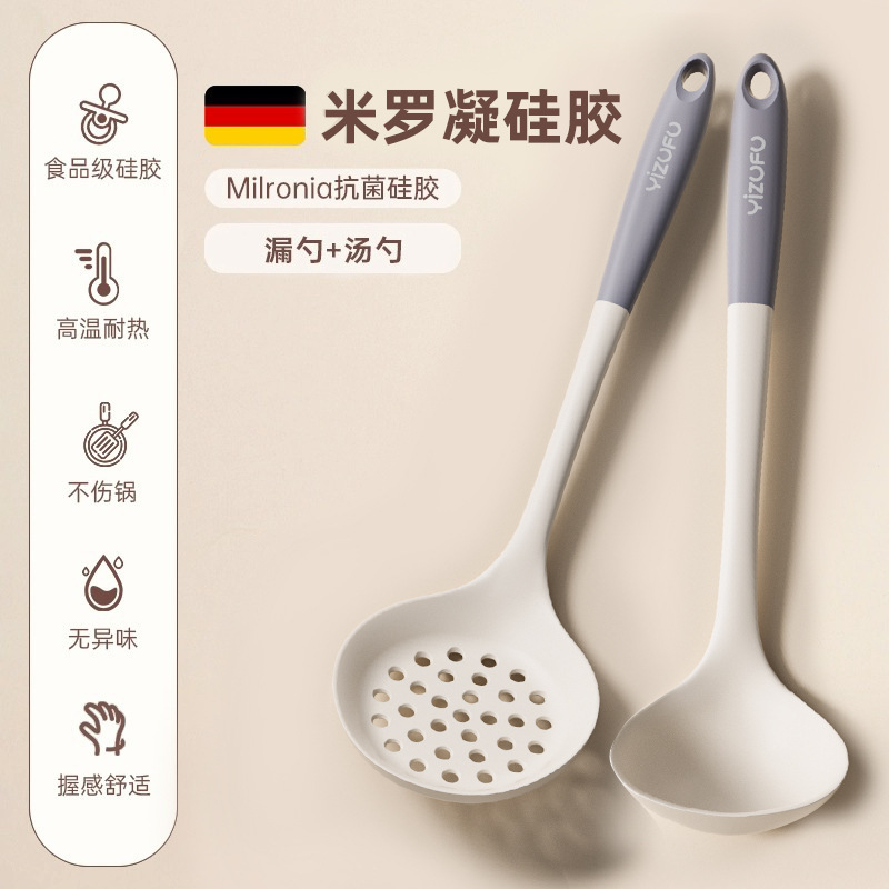 숟가락 콜더
