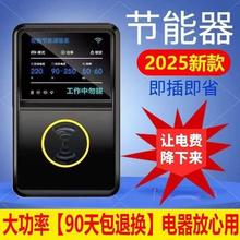 ��оƬ�ڿƼ�ʡ��������{ů�⹝ʡ��M����������늱����s���