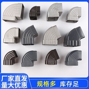 ꖹⷿ��ˮ�܏��^90&deg;65&deg;��ˮ�܏��^������A���X�Ͻ���ˮ�܏��^