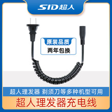 ����RC531/521/530/520늄����l����Ƽ����^ͨ�ó�����Դ��