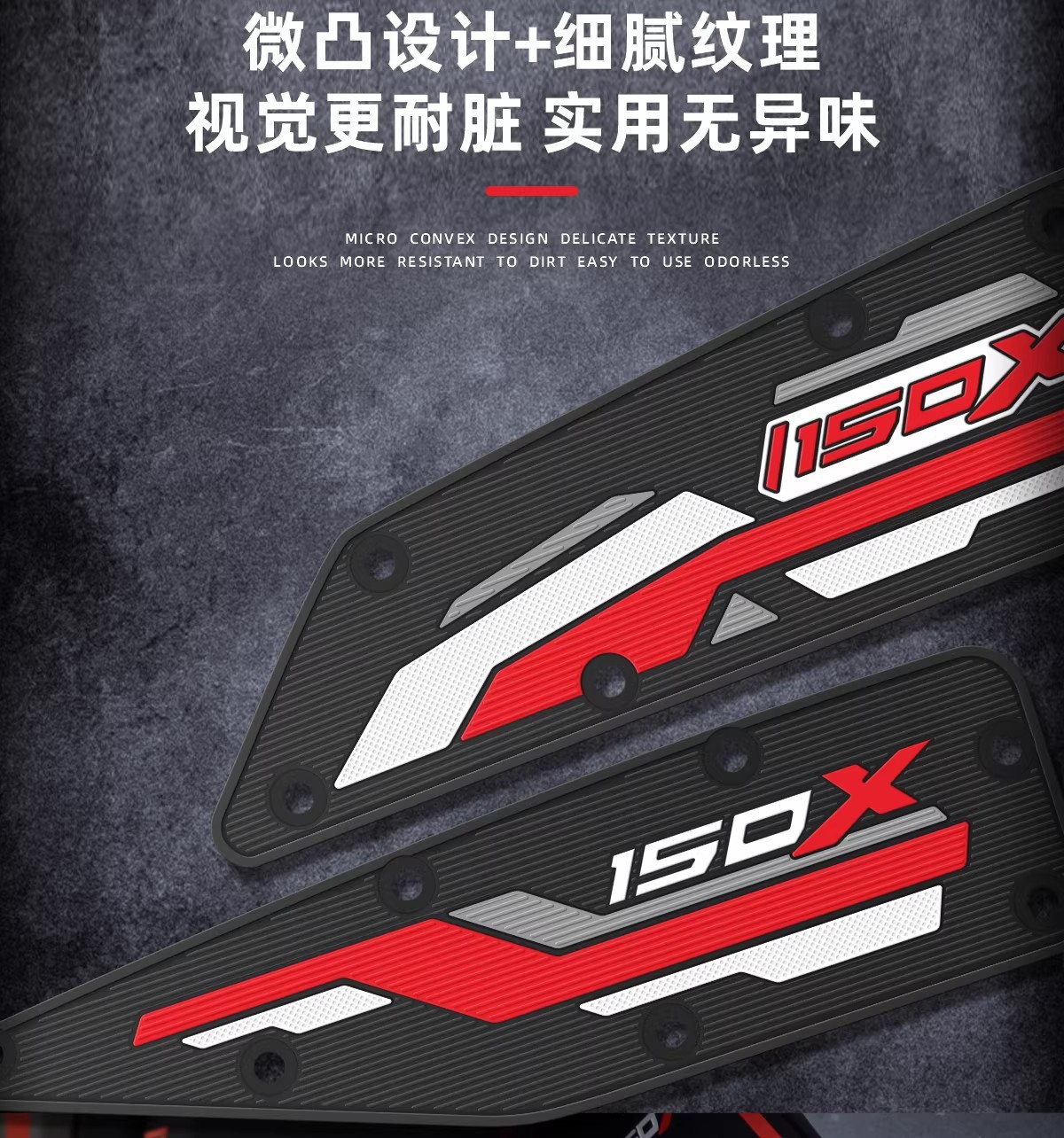 Suitable for 26 Models of Zontes 150X Motorcycle-Specific Foot Pads, Rubber Non-Slip, Non-Damaging Modification Accessories
