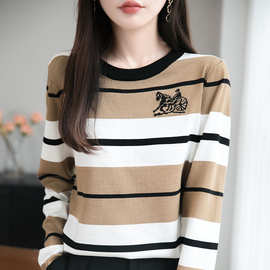 撞色条纹圆领毛衣女秋冬款宽松刺绣针织衫内搭长袖打底衫上衣女装