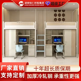 铁艺/钢木床;服务商品