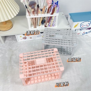 Square Student Pencil Brush Pen Holder Multifunctional Pen Holder Storage Pen Stationery Display Rack Creative Stationery