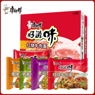 ���������ζ�t��ţ����24���b�����������lҹ����ʳ����